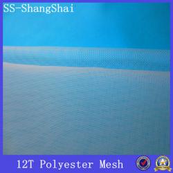 monofilament plain weave polyester wire filter bolting cloth