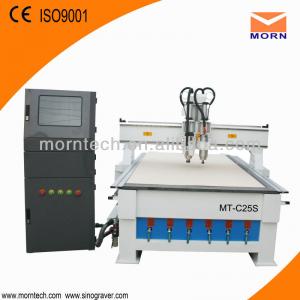 MORN MT-C25S cnc woodworking machine