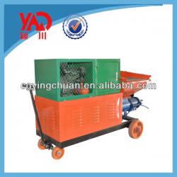 Mortar Plastering Machine/Mortar Spraying Machine/Mixing and Rendering Machine