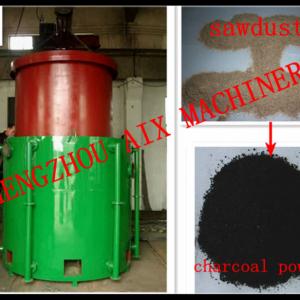 Most Popular Sawdust Carbonization Furnace