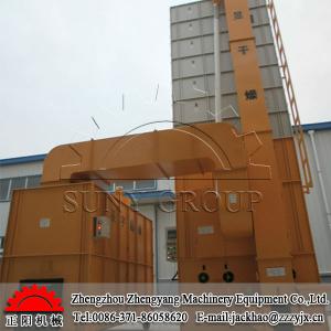 Most popular tower rice grain drying machine