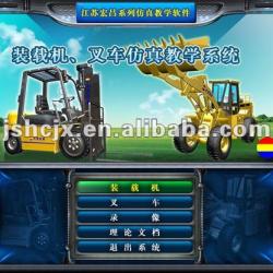 motor grader simulator with 3d