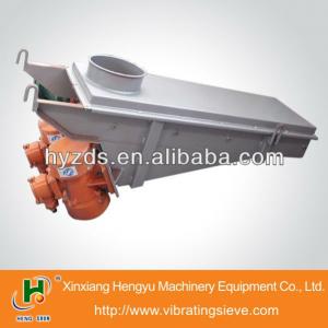 motor vibrating feeder machine