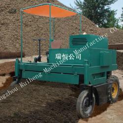 Movable Organic Fertilizer Compost Turner machine