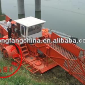 mowing vessel for water cleaning for sale