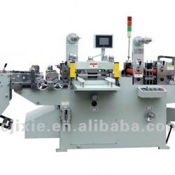 MQ-320B/420B Die Cutter/Automatic Die cutting machine