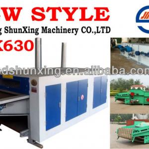 MQK-630Cotton Fiber/ Polyester Fiber/ Fiber Openning Machine