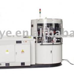 MR-24W SERIES OF High-speed Automation Mechanical plastic cap molding and floding machine