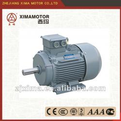 MS series motor with aluminium housing with 0.09kw output power