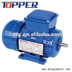 MS series three-phase asynchronous motor (Aluminum housing)