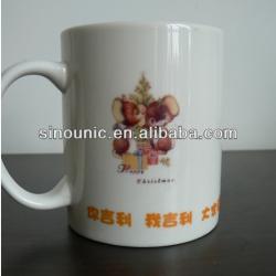 mug printer machine