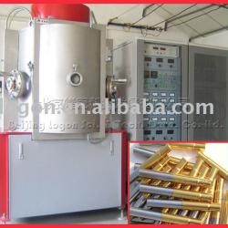 multi-arcs pvd vacuum coating equipment vacuum coating machine coater