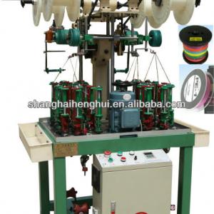 multi coloured 8 braid fishing line braiding machine