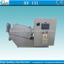 Multi-disc dewatering machine urban sewage treatment