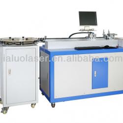 Multi-function automatic rule bending machine