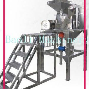 Multi-function Dust Free Sugar Mill Crusher Machine for Sale