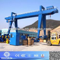 Multi-Function Gantry Crane Widely used