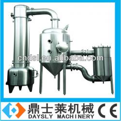 Multi-functional single effect vacuum concentrator concentrate/evaporator