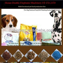 Multi-functional wide output range factory price pet food extrusion machinery