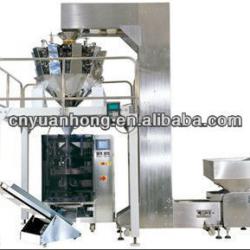 multi-head weighing packaging machine for nut,sugar,rice,roast peanuts