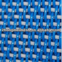 multi layer paper machine forming fabric