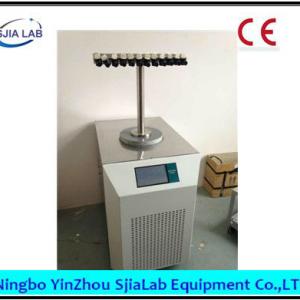 multi-manifold type vacuum freeze-drying machine