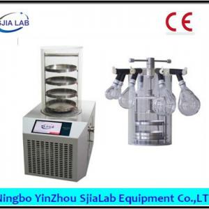 Multi-pipe top-press Laboratory freeze dryer/ Laboratory Lyophilizer