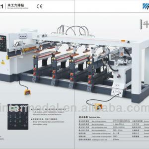 Multi spindle boring machine