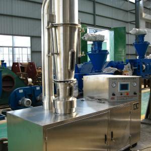 Multifunction granulating coating machine 5