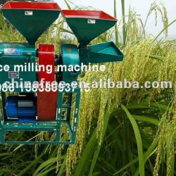 multifunction small rice grinding machine