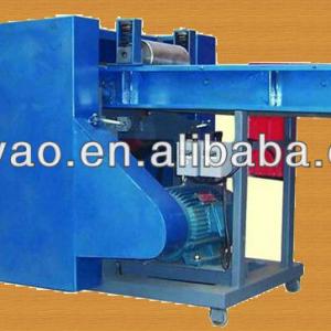 multifunction Textile Waste Yarn Cutting Machine SMS:0086-15238398301