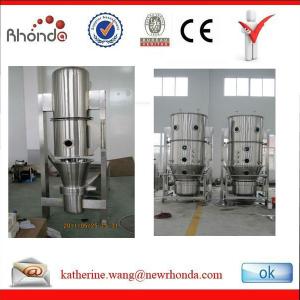 Multifunctional fluid-bed granulator with CE certificate