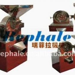 multifunctional stainless steel food grinder,crusher,milling machine