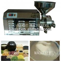 Multifunctional Stainless Steel Grains Grinder