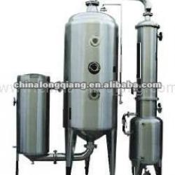 multiply effect evaporator