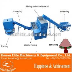 mushroom bagging machine/mushroom machine/ mushroom equipment