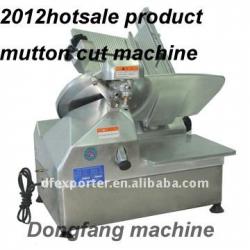 Mutton cutting machine/chinese lamb cut machine/small modelSQP320S chicken and mutton roll slicer