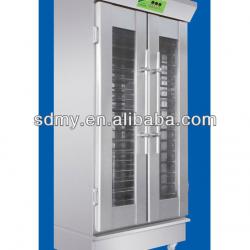 MXF Dough Proofer with automatic mini-computer touch data control system for bread proofer industry