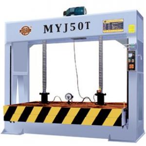 MYJ50T Hydraulic cold press