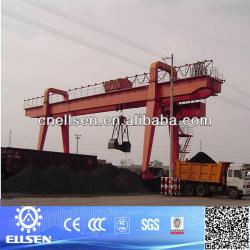 MZ model double girder grab gantry crane