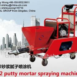 N2 Mortar spraying pump/splitter