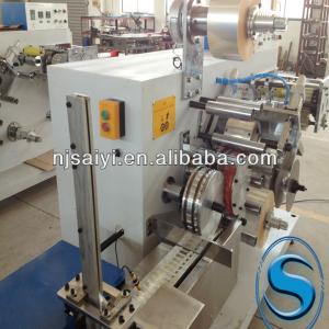 NANJING SAIYI TECHNOLOGY SY096 Automatic single fork sealing machine