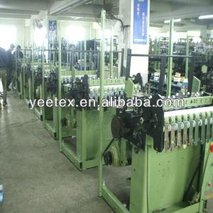 Narrow Fabric Shuttleless High Speed Needle Loom