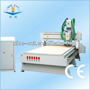 NC-C2030 Woodworking CNC Machinery