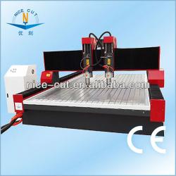 NC-M1530 Marble CNC Router