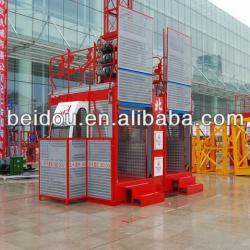 New 2000kg/cage construction elevator