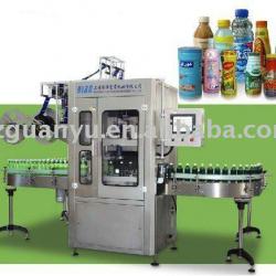 New automatic labeling machine