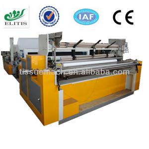 New Design High Speed Toilet Paper Making Machine Price