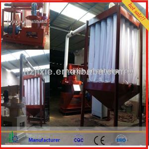 [New design]Hot sale wood pellet mill/wood pelleting mill/wood pelleter mill