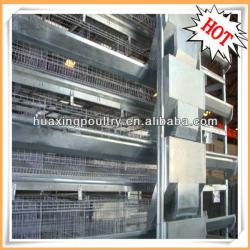 new design large capacity space-saving poultry farm battary chicken cage